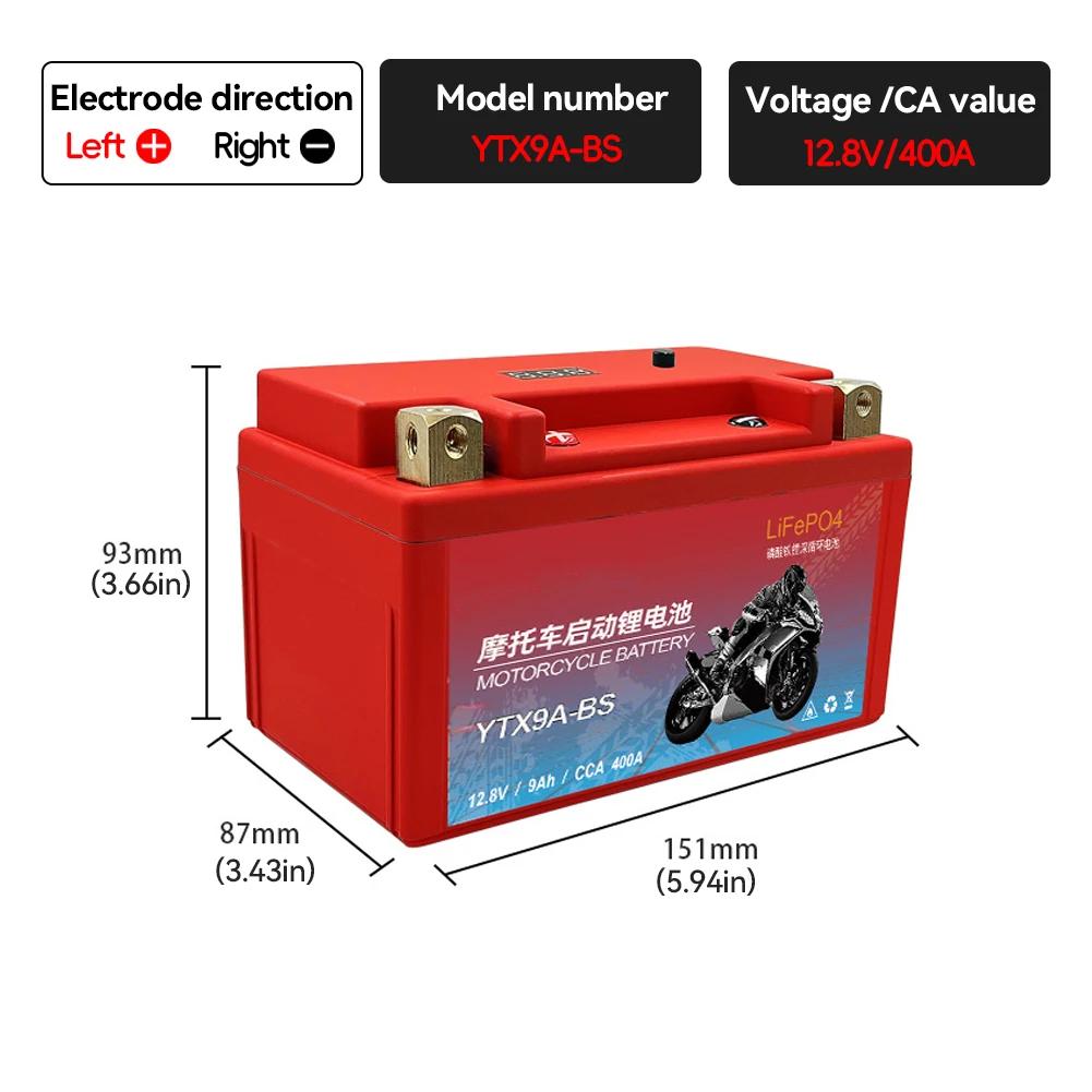Аккумулятор для мотоцикла LiFePO4, стартер для скутера 12,8 В, 5 Ач, 7 Ач, 9 Ач, CCA 200A-400A, встроенная защита напряжения литиевой батареи BMS для квадроциклов