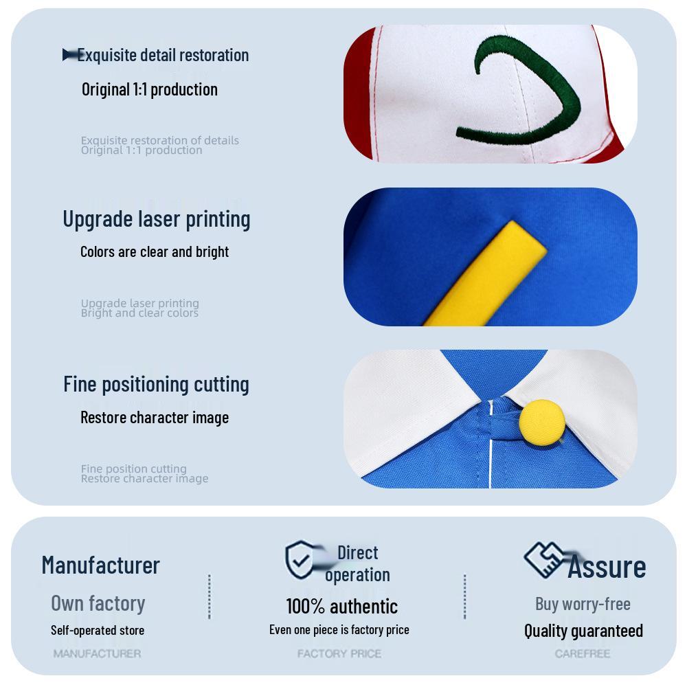 Детская куртка для косплея Эша Покемона - Аниме мультяшный костюм