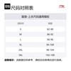 Мужская футболка-поло из серии Li Ning Fitness, цвет Армейский холщовый зеленый, APLU121-4
