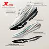 Xtep Кроссовки Qingyun 2.0 LITE