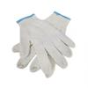 Luteng Sun Island Wool Work Gloves