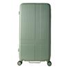Suitcase EXTREME L Size 92L INV80 Carry Case Hard Carry Lightweight Travel Large Capacity PALE GREEN 4.8kg
