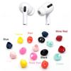 2 шт./1 пара противоскользящих защитных силиконовых чехлов для наушников