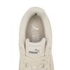 Puma Мужские кроссовки Karmen 2 Alpine Snow кремовые 397457-03