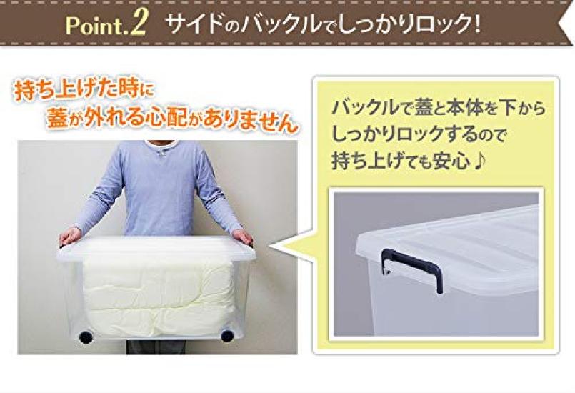 IRIS OHYAMA Tough Carry, Темно-синий/Прозрачный, 35 x 75 x 2.5 мм, TFC-440, Набор из 6 штук