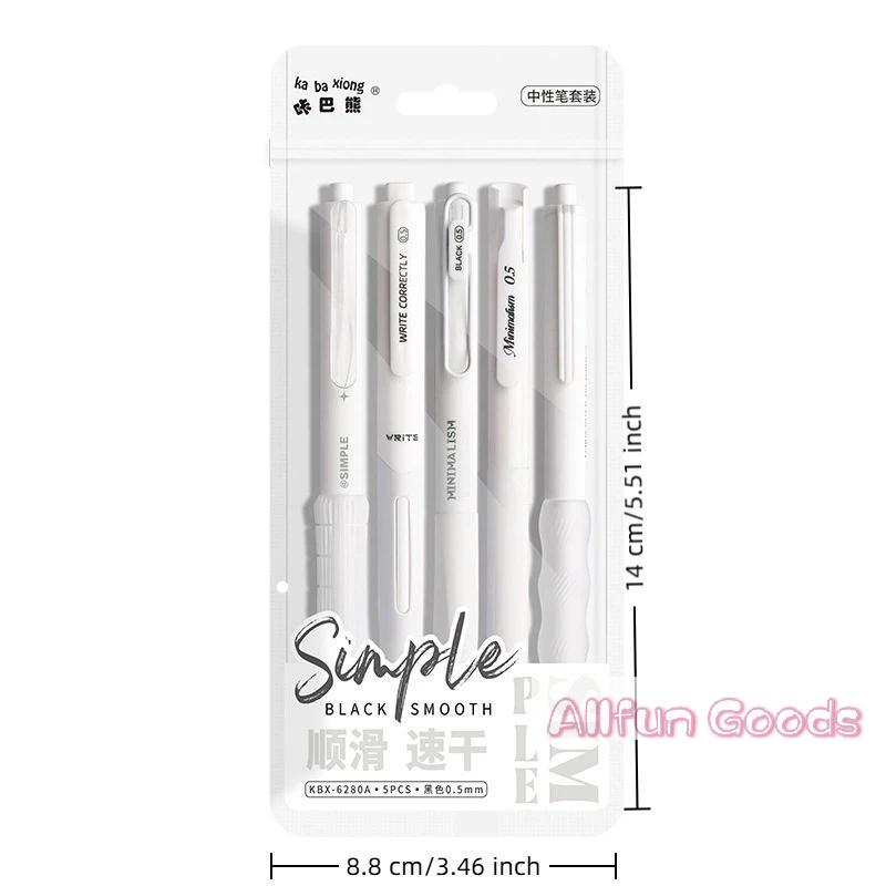 5pcs Retractable Gel Pen Korean Fashion Simplicity Transparent Writing Pen Quick Drying ST/CS Tip 0.5mm Black Ink Scrapbook Pen