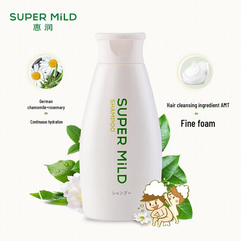 Hui Run Soft Clean Plant Extract Shampoo