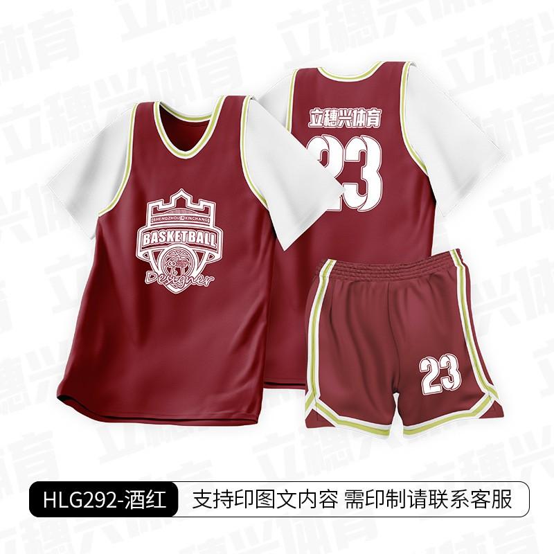 Mens Womens Basketball Jersey Set Short Sleeve Training Sportswear Outdoor Running Games