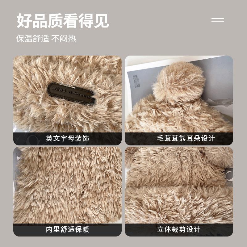 Bear Ears Plush Knitted Hat Thermal Ear Protection Hat Big Head Circumference Pullover Hat Versatile Wool Hat Cold-Proof Cute