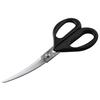 Kai Seki Magoroku Curved Kitchen Scissors DH-3313