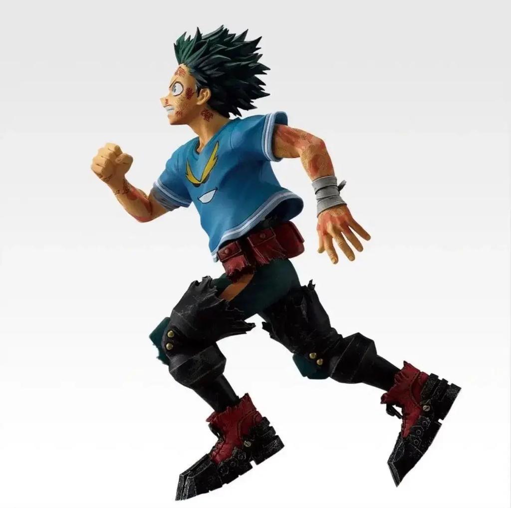 Nahia Ichiban Kuji Midoriya C Prize