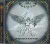 CD RESURRECCION  Afrontar O Rendirse RES001CD SANTO GRIAL 2009 Испания Рок Б/У