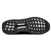UltraBoost Uncaged Haven x UltraBoost Uncaged Adidas Triple Black BY2638