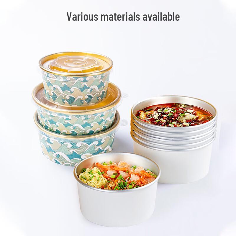 Homeglen Disposable Round Gold Foil Takeout Bowls with Lids