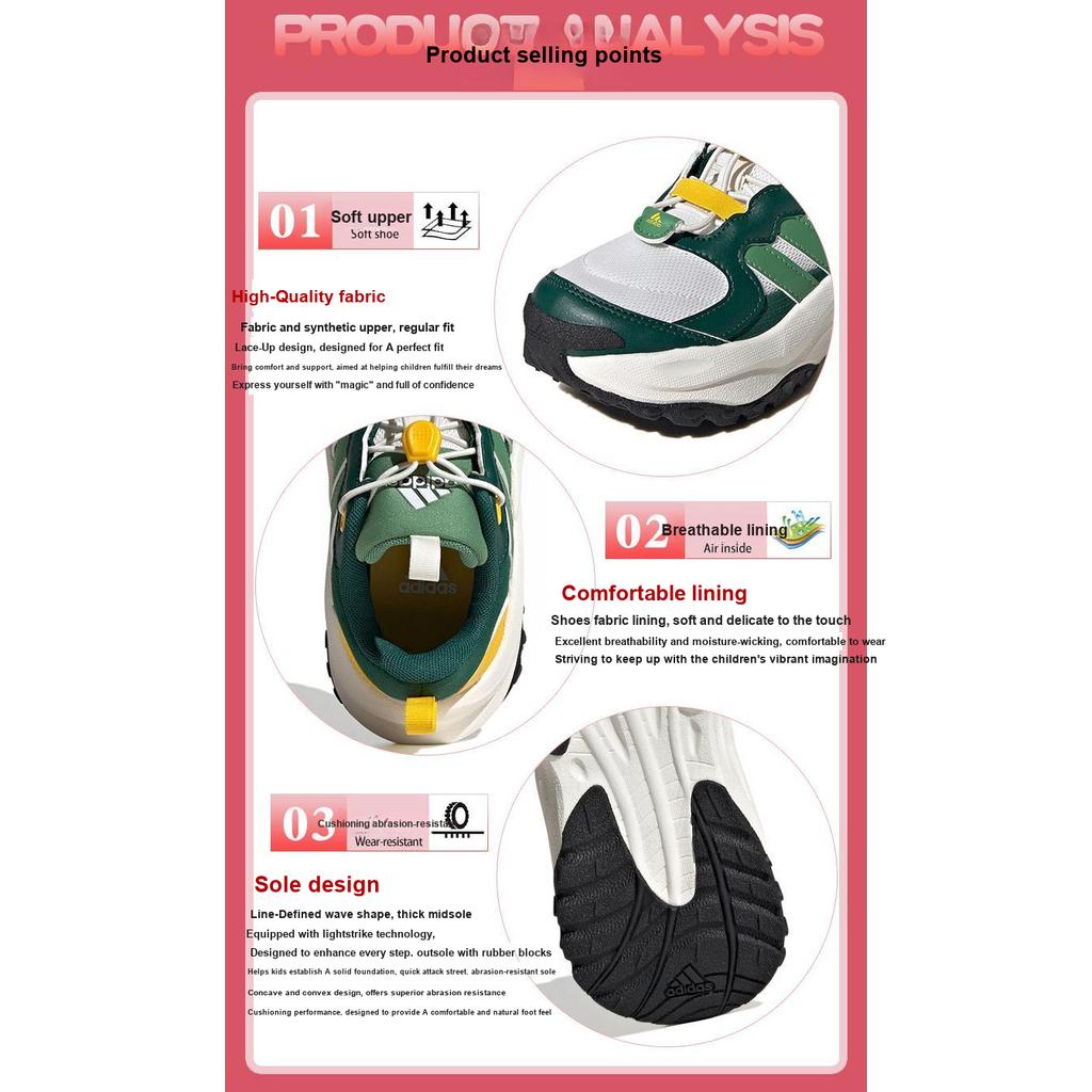 adidas Maxxwavy Мягкие Удобные Нескользящие Прочные Повседневные Кроссовки с Низким Верхом Детские Повседневные Кроссовки Зеленый IH8683