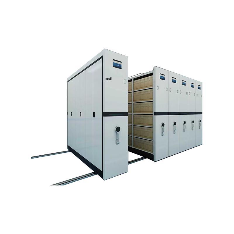 Tangquan Datang Manual Compact Filing System