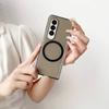 Transparent Matte Magnetic Phone Case For Samsung Galaxy Z Fold 6 5 4 3 Fold6 Fold5 Fold4 Fold3 5G Shockproof Hard Shell Cover