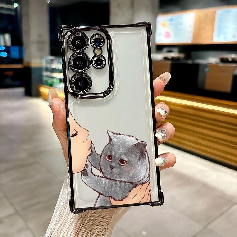 Чехол для телефона Galaxy S26 Ultra с изображением лица девушки без поцелуя и кошки, милый чехол для Samsung S26 S25 S24 S23 S21 Ultra S20 FE S25 Plus 5G