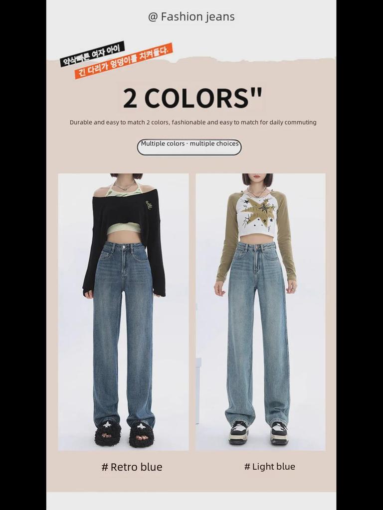 Женские светлые плюшевые джинсы широкого кроя с высокой талией, утолщенные, свободные, теплые, маленького размера.