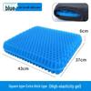 Enlarged Honeycomb Silicone Gel Seat Cushion for Long Sitting - Ideal for Summer, Office, Car, and Students