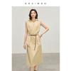 Elegant and minimalist dress
