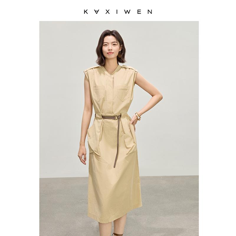 Elegant and minimalist dress