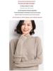 Women's 100% Wool Thickened Saddle Shoulder Sweater – Soft and Warm Half-High Neck Knitwear for Autumn and Winter