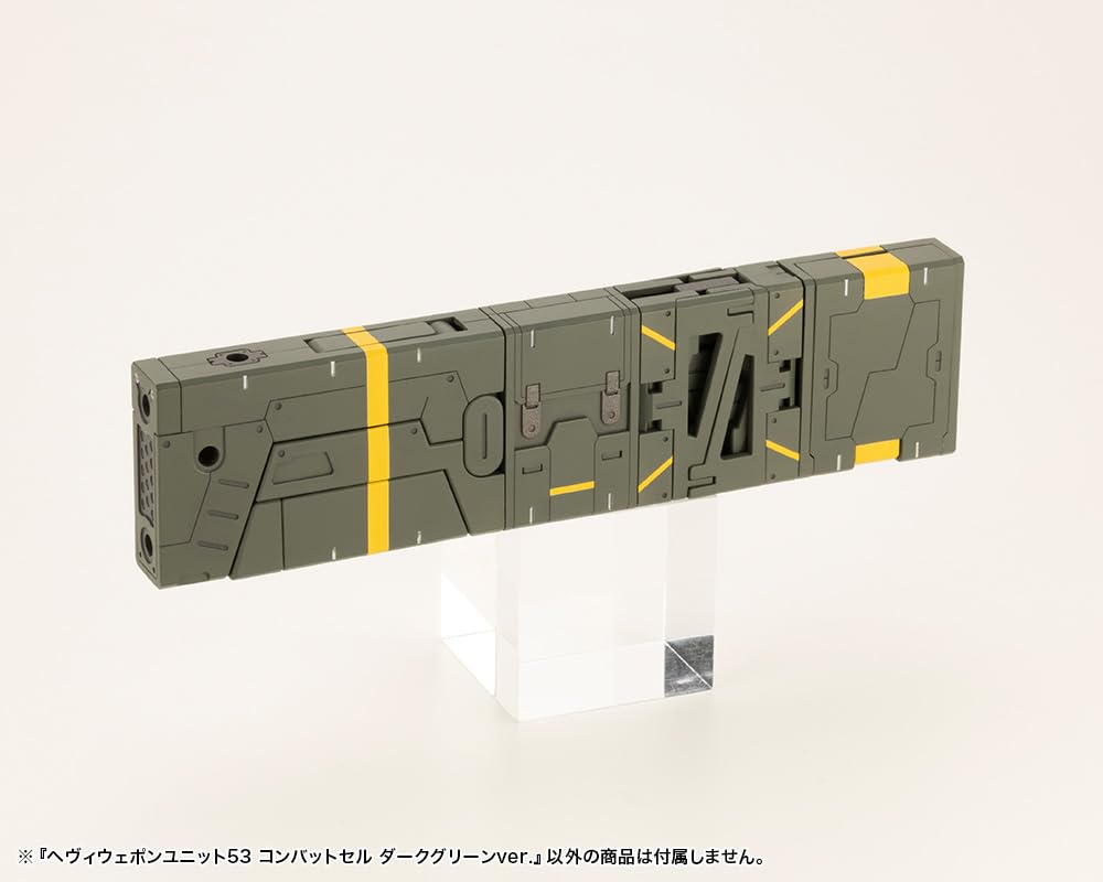 Товары поддержки моделирования KOTOBUKIYA Тяжелое оружие Unit 53 Боевая ячейка Темно-зеленый Общая длина 120 мм пластиковая модель MSG ver.. приблизительно. Немасштабируемый