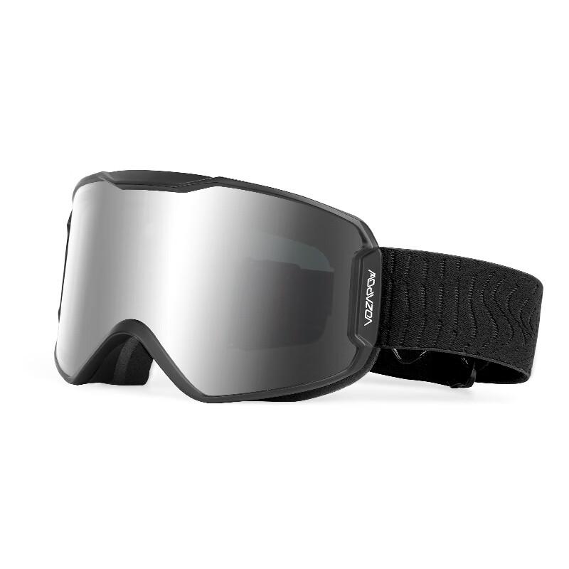 VOZAPOW Double-Layer Anti-Fog Ski Goggles