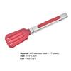 7 Inch Multi-purpose Food Tong Ergonomic Design Comfortable To Hold Good Toughness Cooking Tong Kitchen
