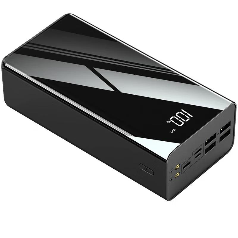 Longchan High-Capacity Fast Charging Power Bank