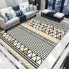 Ковер Гостиная Мягкий Диван Ковры Домашнее Украшение Спальня Коврик Для Гостиной Настраиваемый Современный Напольный Коврик Коврик Большой Коврик
