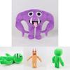 Soft Cuddly Garten Of Banban Plush Toy Jumbo Josh Animal Doll Kids Gift
