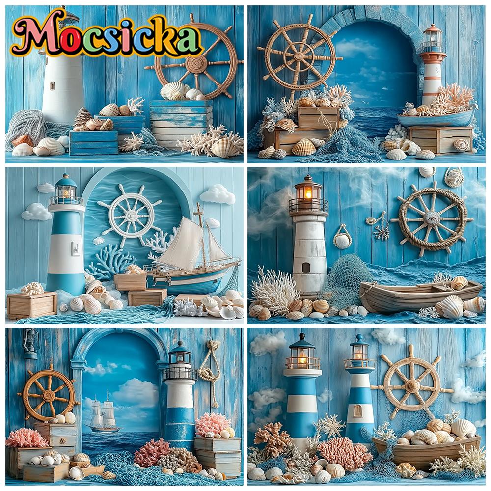 Mocsicka Фотофон День Рождения Дети Baby Shower Портретный Фон Синяя Часовая Башня Парусник Узоры Декор Фотостудия