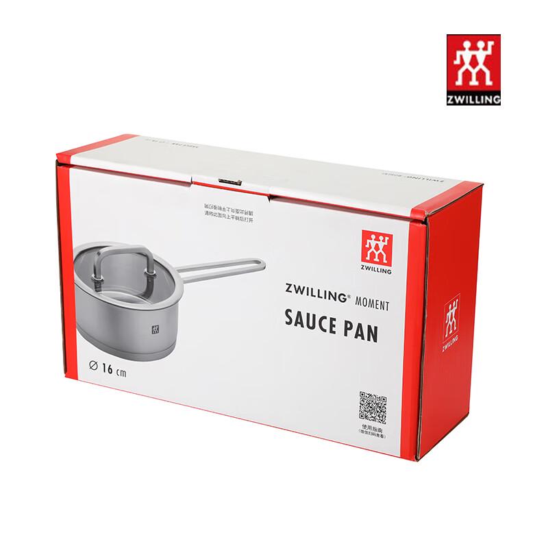 Zwilling Moment 16 см Одноручный сотейник из нержавеющей стали
