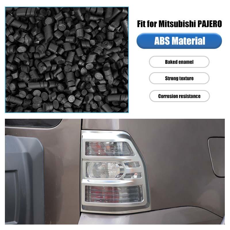 Декоративные накладки на задние фонари автомобиля Mitsubishi PAJERO 2007-2021, защитные наклейки для экстерьера автомобиля.