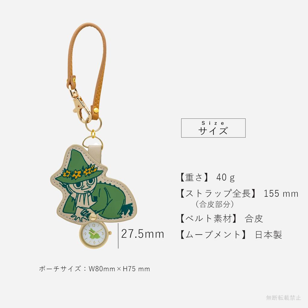 Часы Moomin Snusmkin Analog Green [Fieldwork] Womens MOM012-4