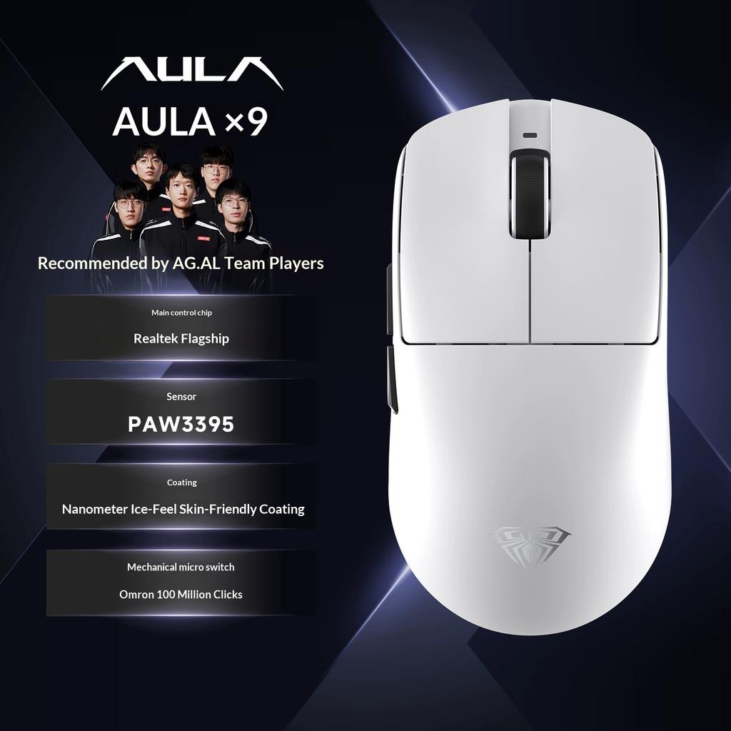 Aula X9 Max Ultra Игровая мышь Беспроводная Трехрежимная Двойная 8 кГц 500 мАч PAW3950 Легкая Эргономичная Киберспортивная мышь Игровые аксессуары