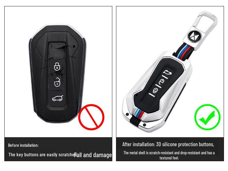 Metal Key Cover for JMC Yusheng S350/S330 and Yuhu 5