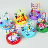 Animal Cartoon Wooden Bead Maze - Educational Toy for Kindergarten Children