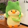 Cute Outing Little Duck Doll Doll Big White Goose Ragdoll Plush Toy Super Soft Pillow Birthday Gift
