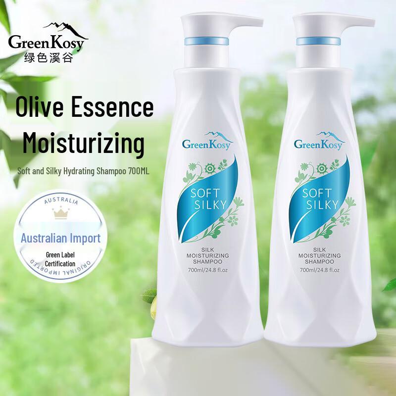 Green Valley Hydrating Shampoo & Goat Milk Shower Gel Set