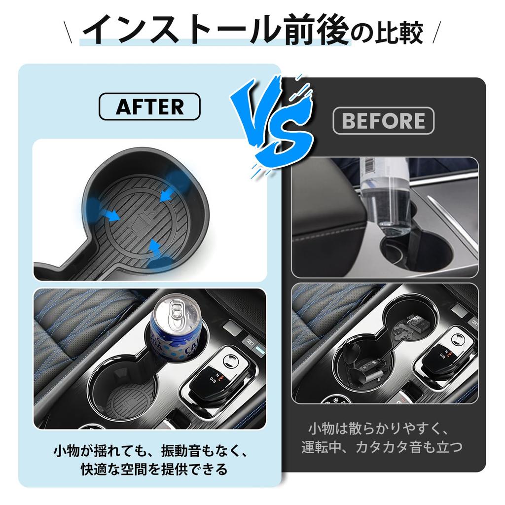 Cartist Подстаканник типа чашки Nissan X-Trail T33, Материал TPE, X-TRAIL 4-го поколения, Июль 2022,