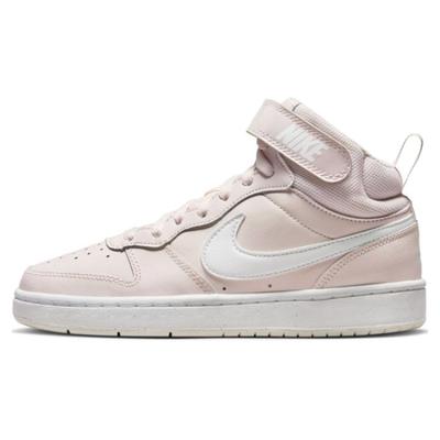 Кроссовки Court Borough Mid 2 GS 'Pearl Pink White' CD7782-601