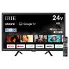 Телевизор 24 дюйма 23 года Google TV Голосовой поиск Наземное цифровое телевидение W-тюнер YouTube Prime Video Совместимость с записью на жесткий диск Отечественный производитель FFF IRIE
