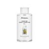 Derma Care Ceramide Cleansing Water 500ml/16.90 fl.oz. AUTHENTIC STORE