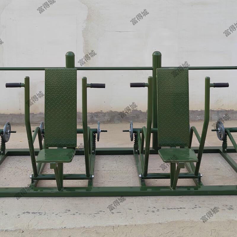 Fudecheng Outdoor Fitness Combination Trainers