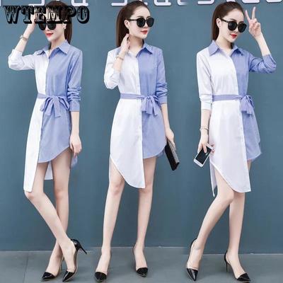 Солнцезащитная рубашка женская корейская версия свободная белая рубашка средней длины женская рубашка с длинными рукавами свободный пояс