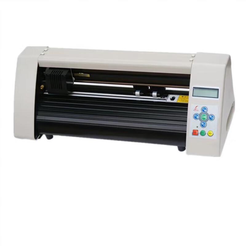 NOSUR RS720C Desktop Cutting Plotter CN plug (adapter included)