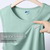 Warrior Men's Ice Silk Breathable Sports Vest